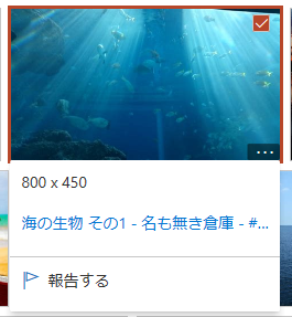 f:id:kayaak:20210527111350p:plain