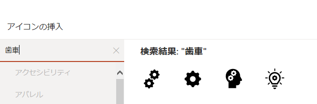 f:id:kayaak:20210527132655p:plain