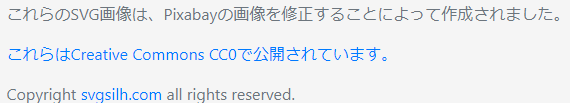 f:id:kayaak:20210527135515p:plain