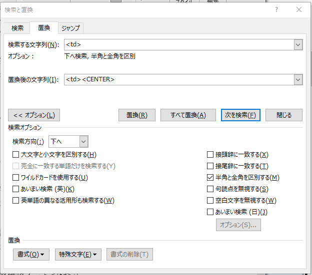 f:id:kayaak:20210613195213p:plain