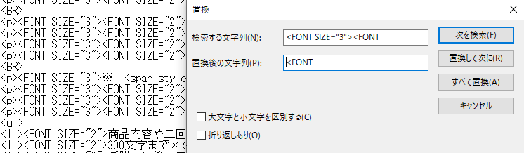 f:id:kayaak:20210621214331p:plain