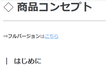 f:id:kayaak:20210625180452p:plain