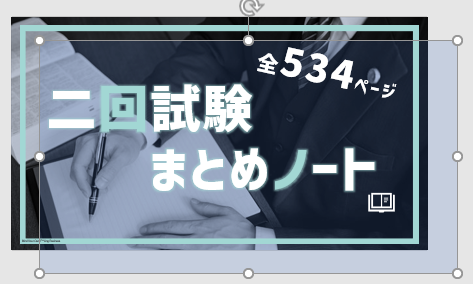 f:id:kayaak:20210626142303p:plain
