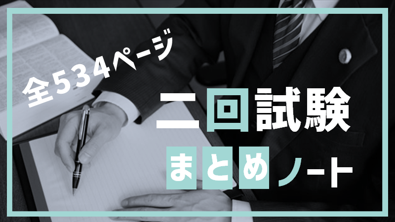 f:id:kayaak:20210626142323p:plain