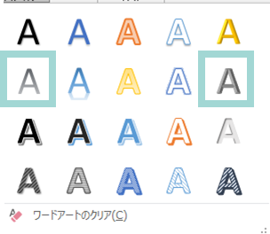 f:id:kayaak:20210626172514p:plain