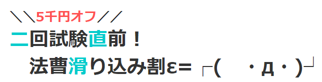 f:id:kayaak:20220128010107p:plain