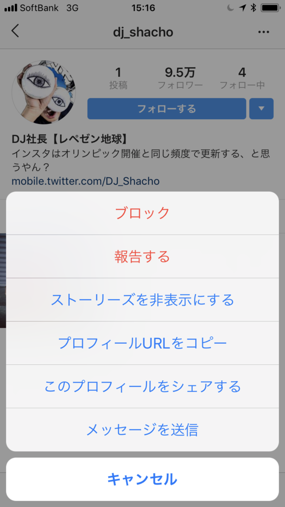 f:id:kayaba_akihiko:20181202154604p:plain f:id:kayaba_akihiko:20181202154604p:plain