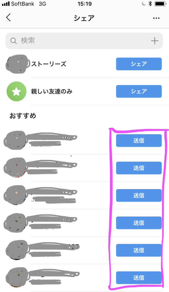 f:id:kayaba_akihiko:20181202160213p:plain f:id:kayaba_akihiko:20181202160213p:plain