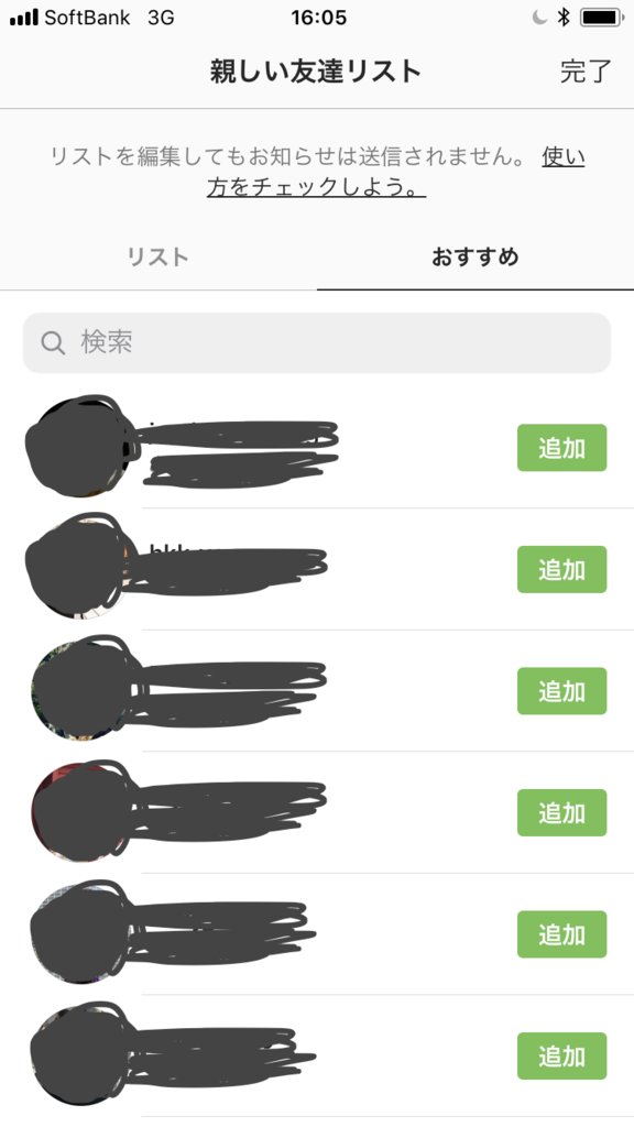 f:id:kayaba_akihiko:20181202160853p:plain f:id:kayaba_akihiko:20181202160853p:plain