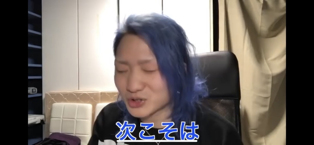f:id:kayaba_akihiko:20190112015356j:plain