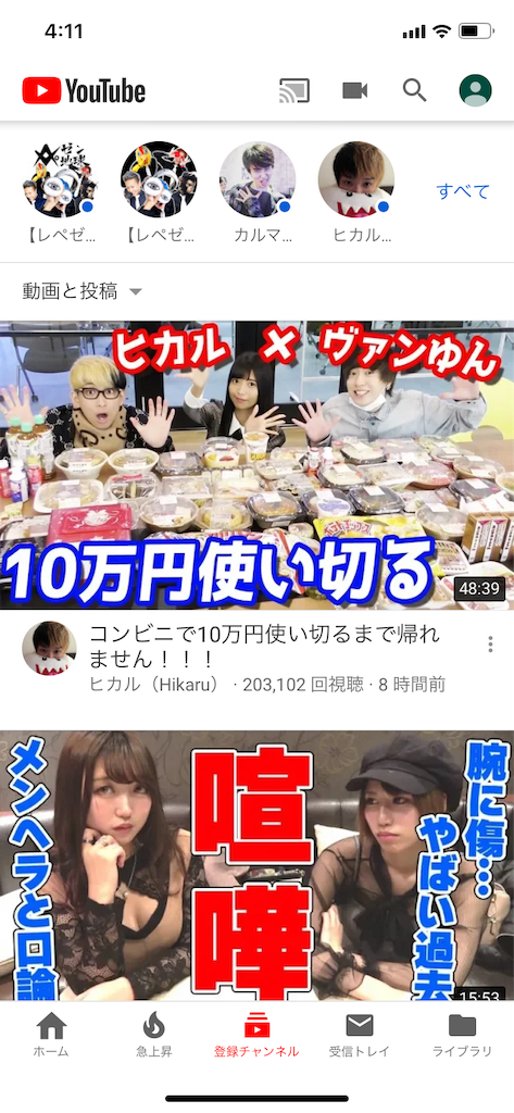 f:id:kayaba_akihiko:20190112041231p:image