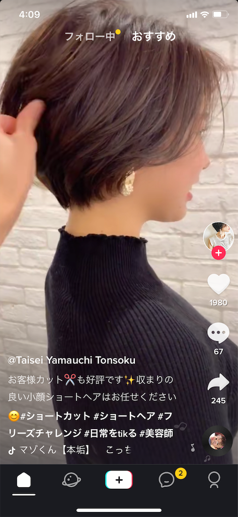 f:id:kayaba_akihiko:20190112041346p:image