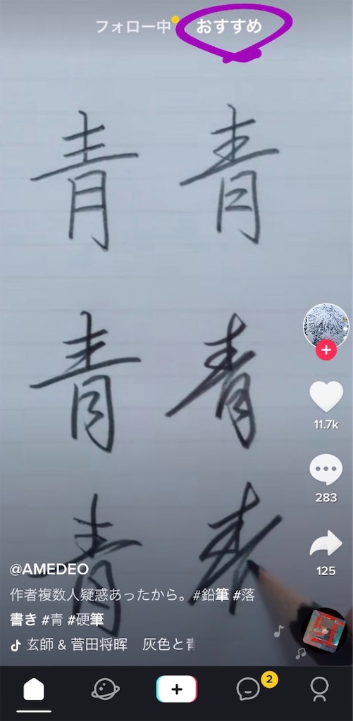 f:id:kayaba_akihiko:20190112050921j:image