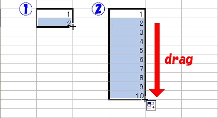 フィルハンドルをドラッグ