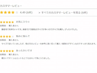 f:id:kayagyagya:20171010214609j:plain