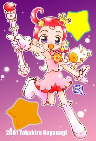 f:id:kayanagi:20060621185654j:image