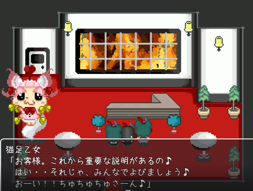 f:id:kayanomi:20190814213838p:plain f:id:kayanomi:20190814213838p:plain