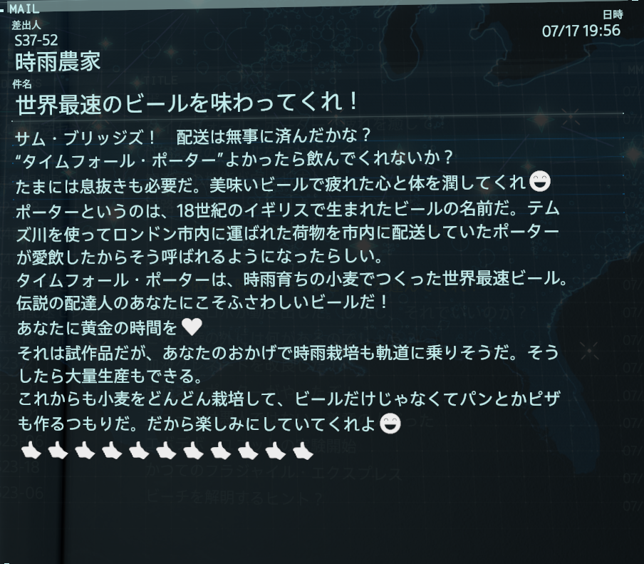 f:id:kayanomi:20200719105323p:plain f:id:kayanomi:20200719105323p:plain