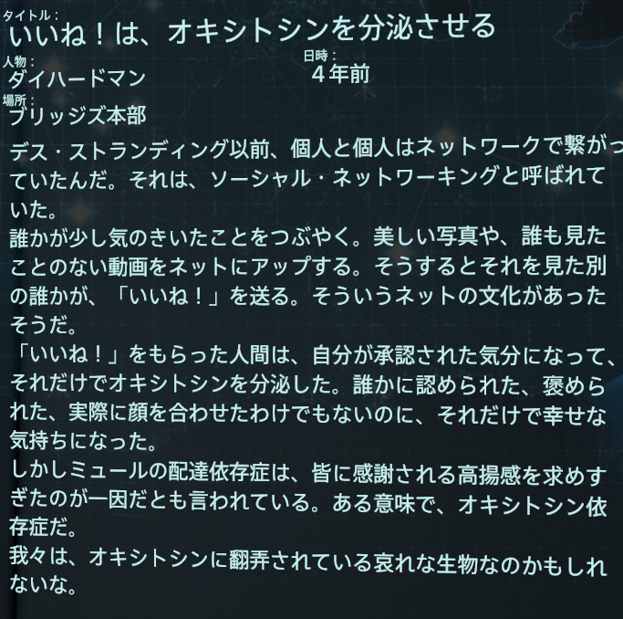 f:id:kayanomi:20200719105742p:plain f:id:kayanomi:20200719105742p:plain