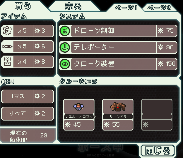 f:id:kayanomi:20210522102339p:plain