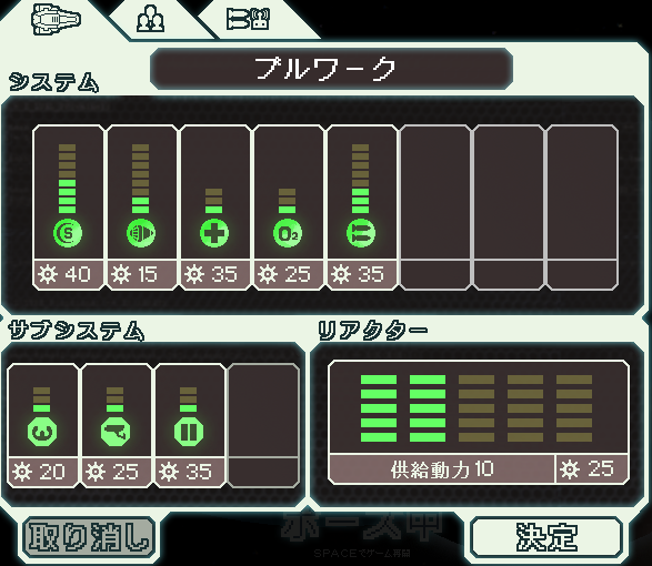 f:id:kayanomi:20210522102851p:plain