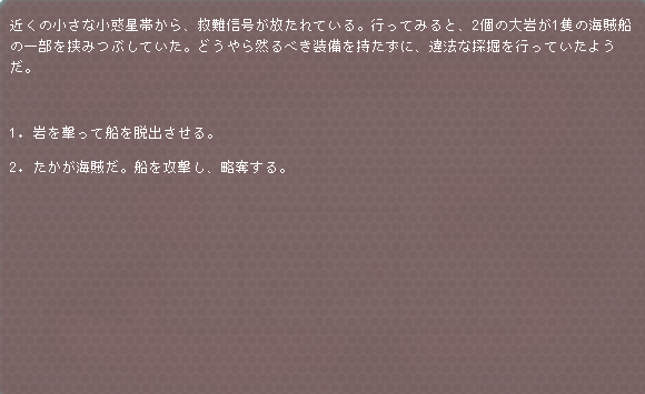 f:id:kayanomi:20210522103831p:plain