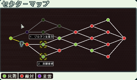 f:id:kayanomi:20210522104322p:plain