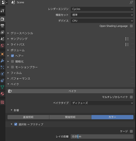 f:id:kayanomi:20220211123014p:plain