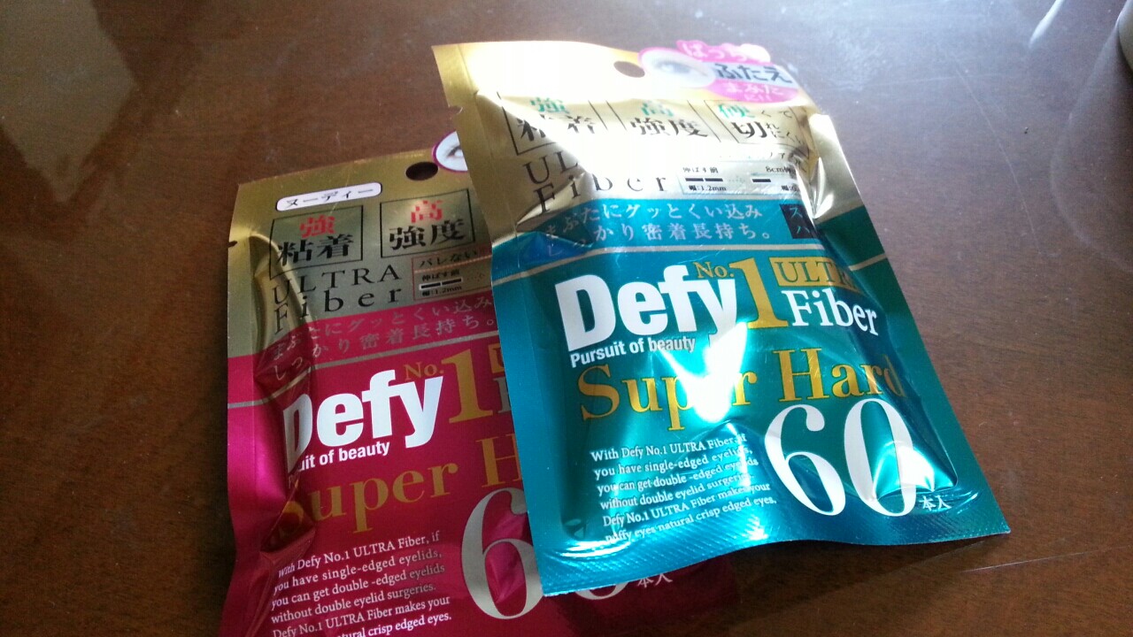 f:id:kayanon24:20160613172950j:plain f:id:kayanon24:20160613172950j:plain