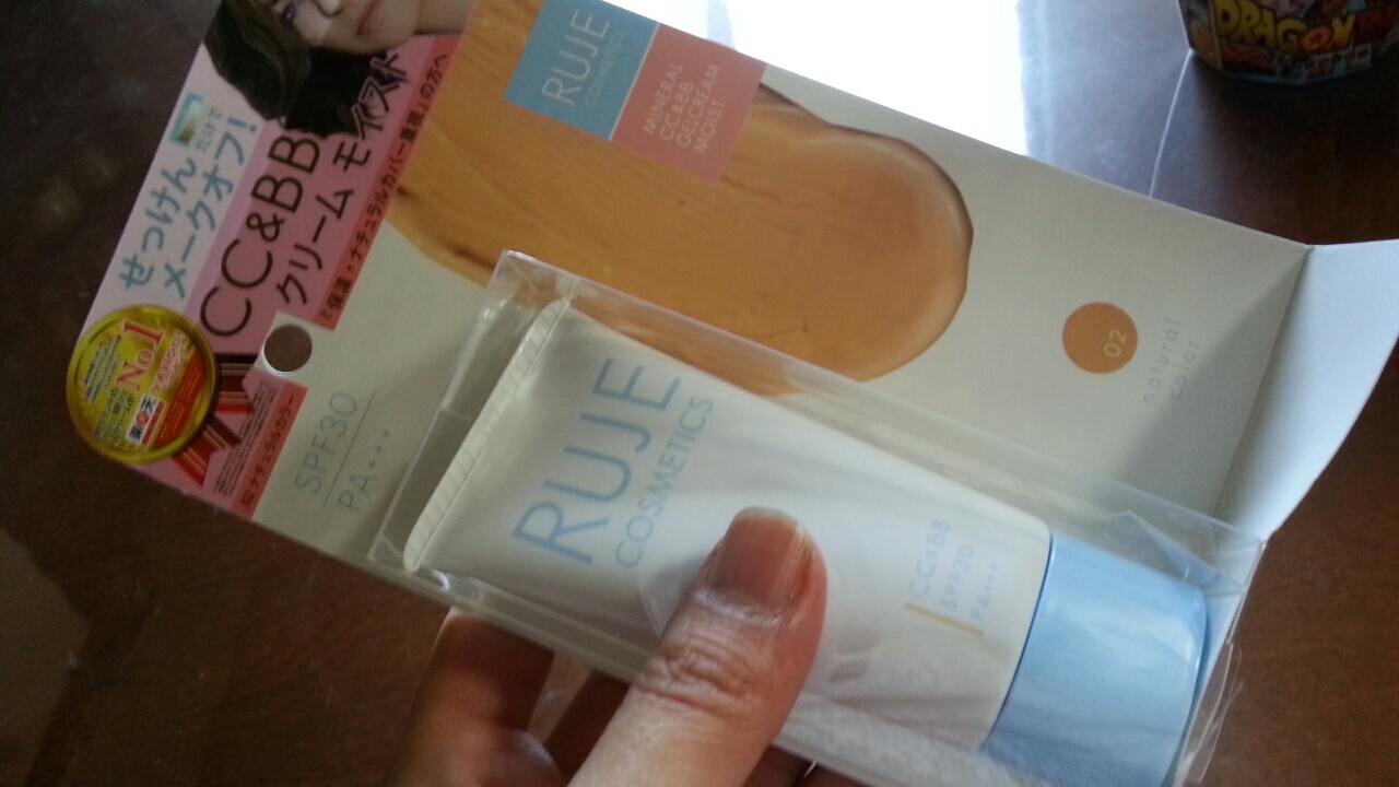 f:id:kayanon24:20160613193906j:plain