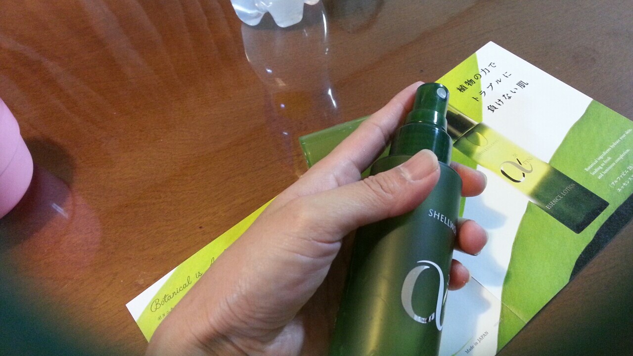 f:id:kayanon24:20160729220401j:plain