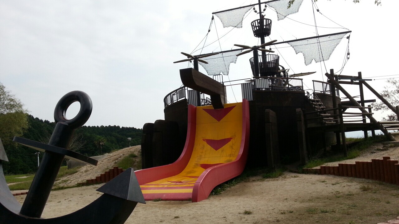 f:id:kayanon24:20160924190139j:plain f:id:kayanon24:20160924190139j:plain