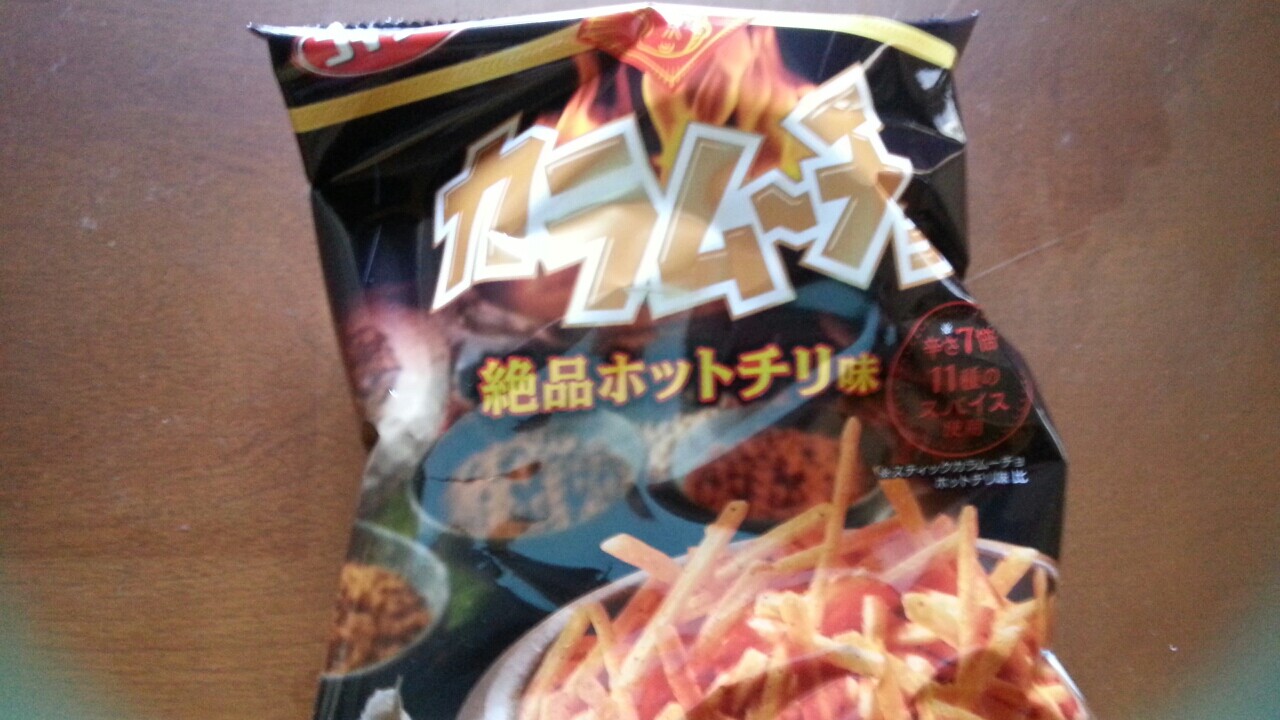 f:id:kayanon24:20160927223116j:plain