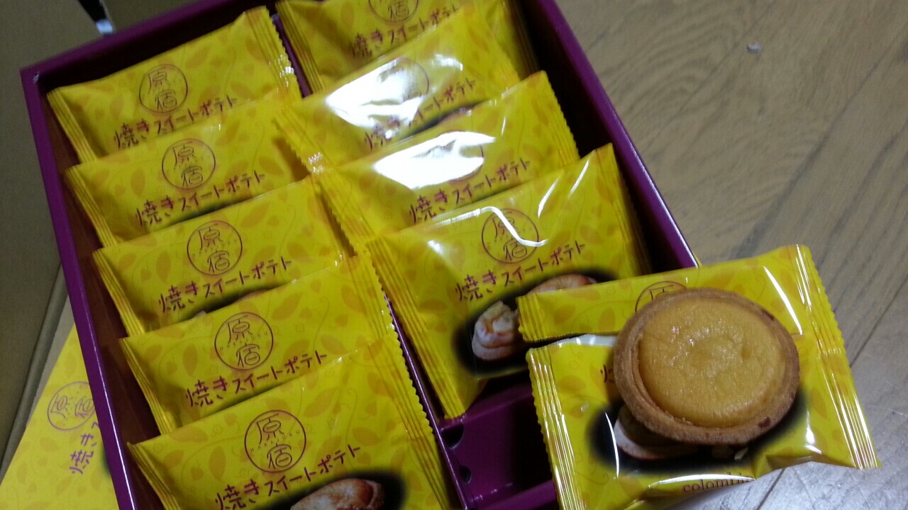 f:id:kayanon24:20161012201243j:plain