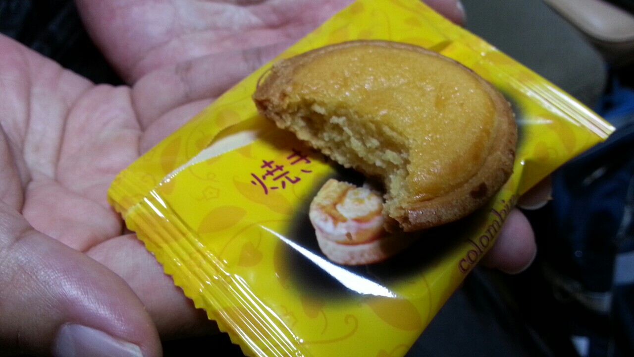 f:id:kayanon24:20161012201249j:plain