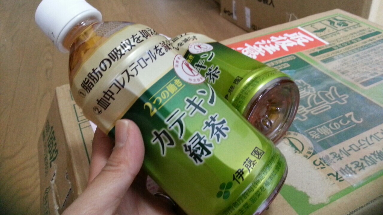 f:id:kayanon24:20161021215404j:plain f:id:kayanon24:20161021215404j:plain