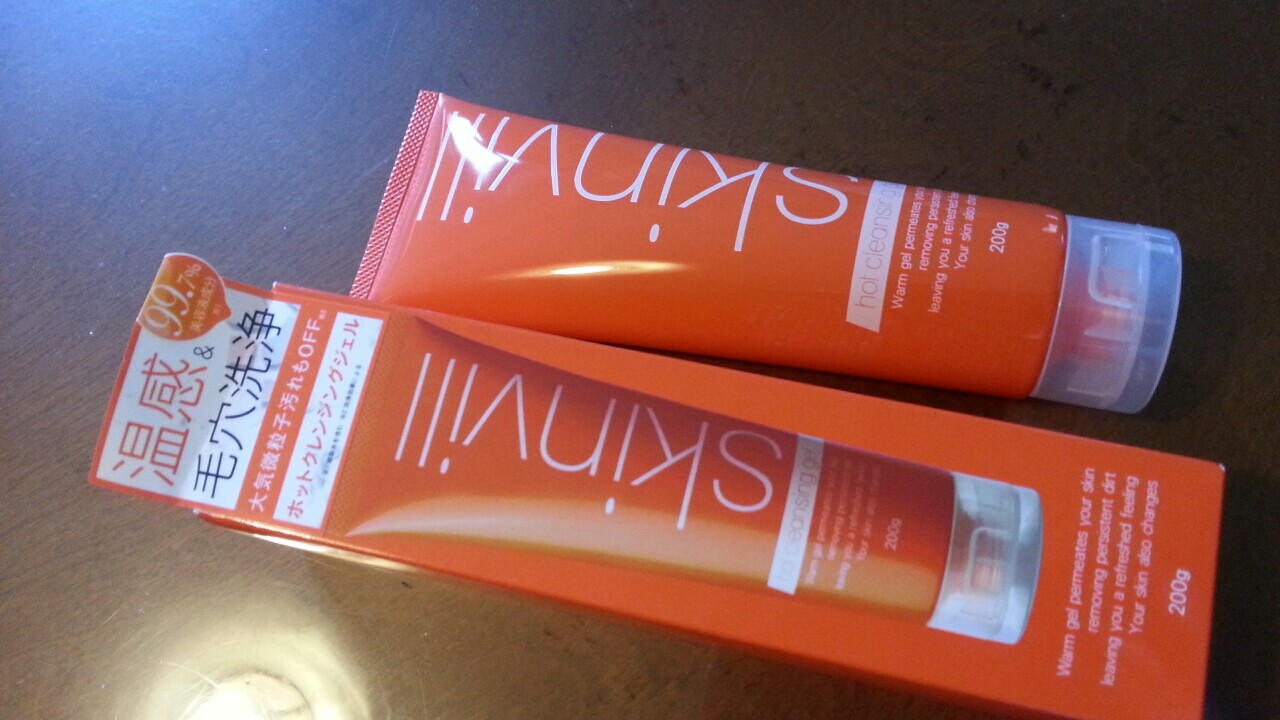 f:id:kayanon24:20161213142006j:plain