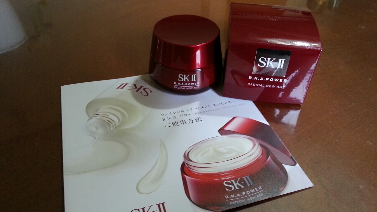 f:id:kayanon24:20170119151617j:plain