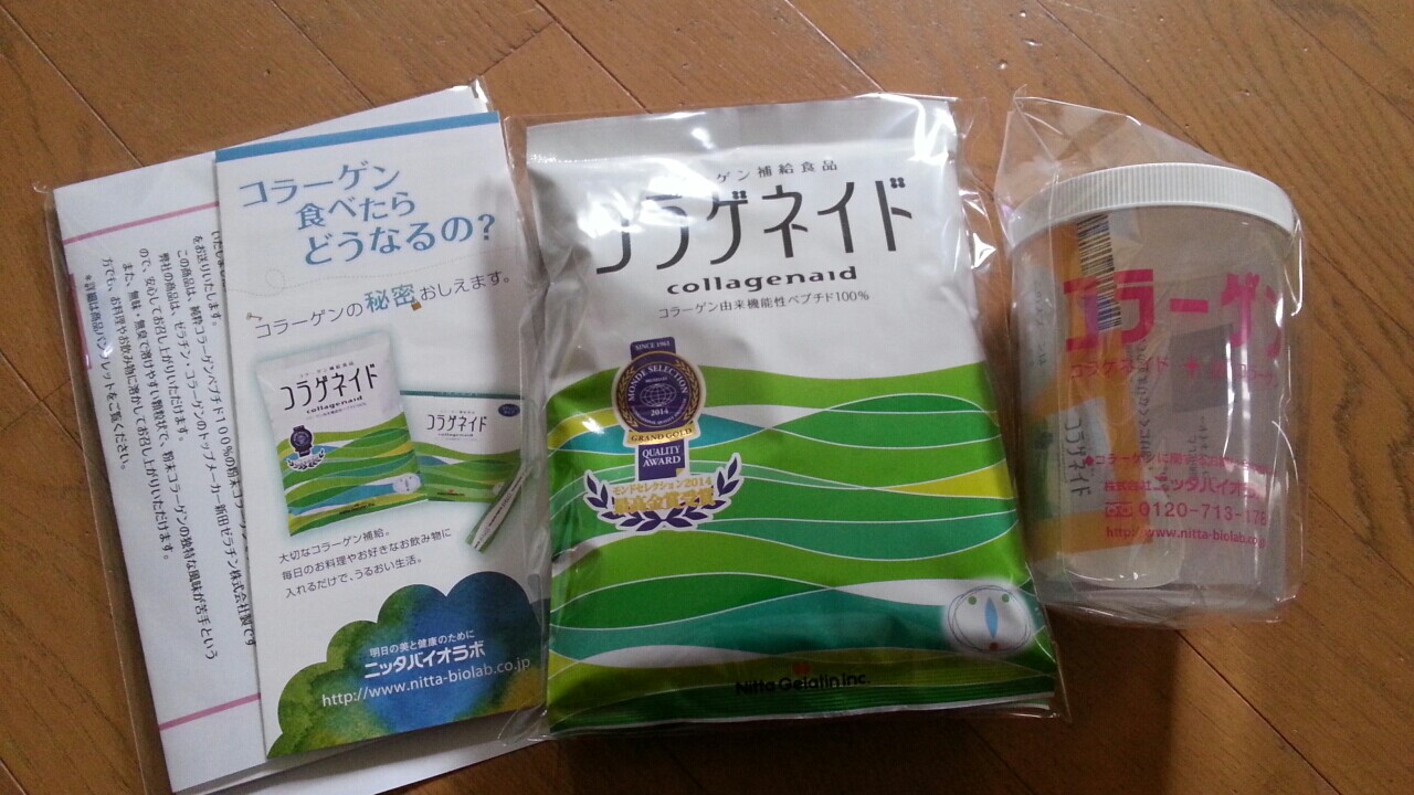 f:id:kayanon24:20170409214256j:plain f:id:kayanon24:20170409214256j:plain