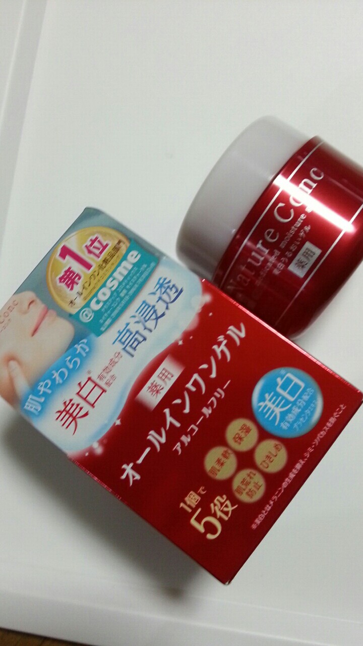 f:id:kayanon24:20170509083137j:plain f:id:kayanon24:20170509083137j:plain