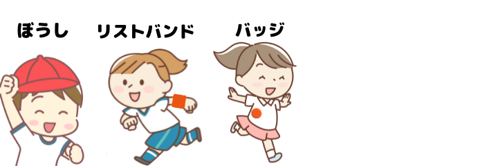 f:id:kayarn_blog:20211006153802p:plain