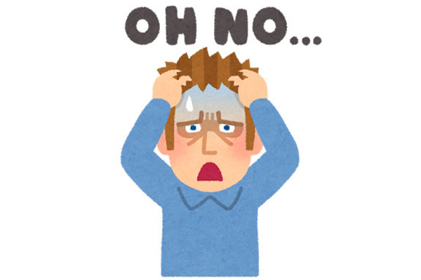 f:id:kaykayguitar69:20180701140130j:plain