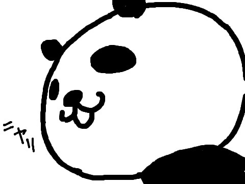 f:id:kaykayguitar69:20180701145555j:plain