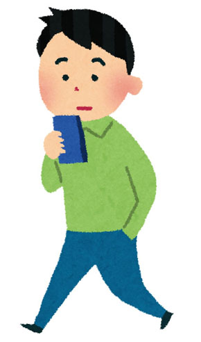 f:id:kaykayguitar69:20180701150449j:plain