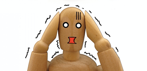 f:id:kaykayguitar69:20180724164823p:plain