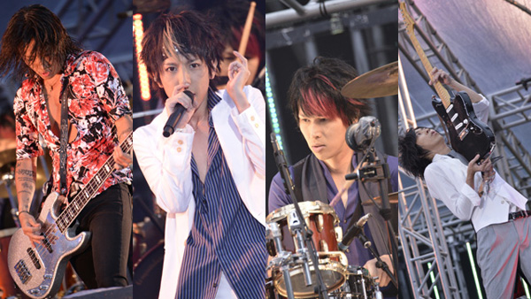 f:id:kaykayguitar69:20180724170439j:plain