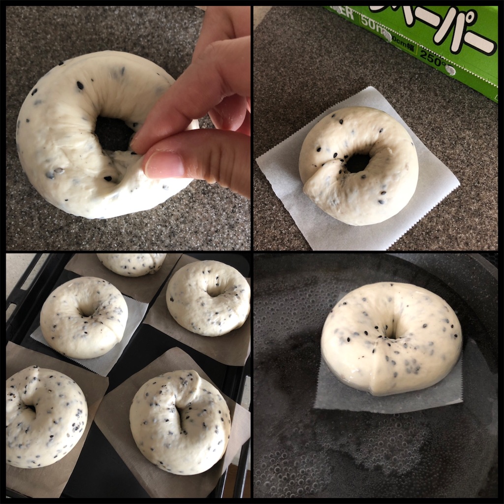 f:id:kayo-pain:20190108232302j:image f:id:kayo-pain:20190108232302j:image