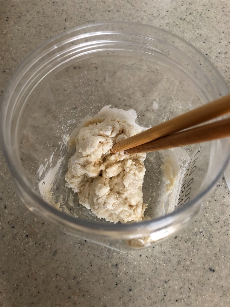 f:id:kayo-pain:20190126205908j:image
