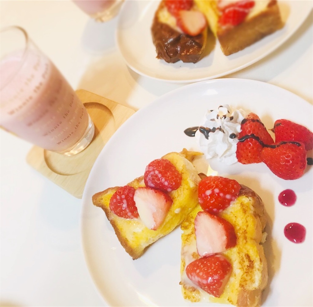 f:id:kayo1228:20180426020042j:image