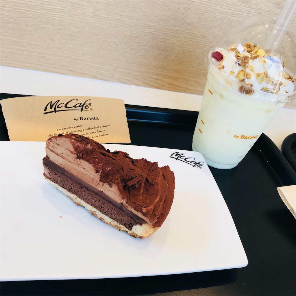 f:id:kayo1228:20180430013039j:image